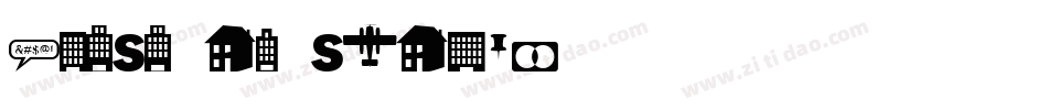 2loco in crime字体转换